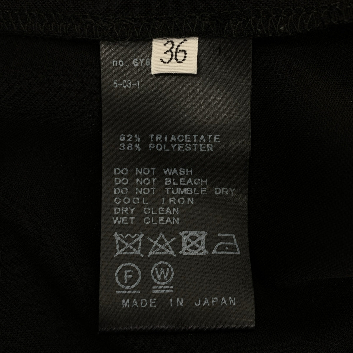 AP STUDIO / 에피스튜디오 | 2022SS | SCENTOF 세인트 오브 / 캐미솔 점프수트 | 36 |