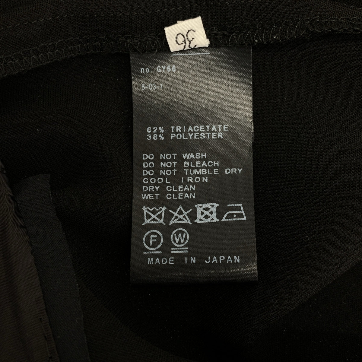 AP STUDIO / 에피스튜디오 | 2022SS | SCENTOF 세인트 오브 / 캐미솔 점프수트 | 36 |