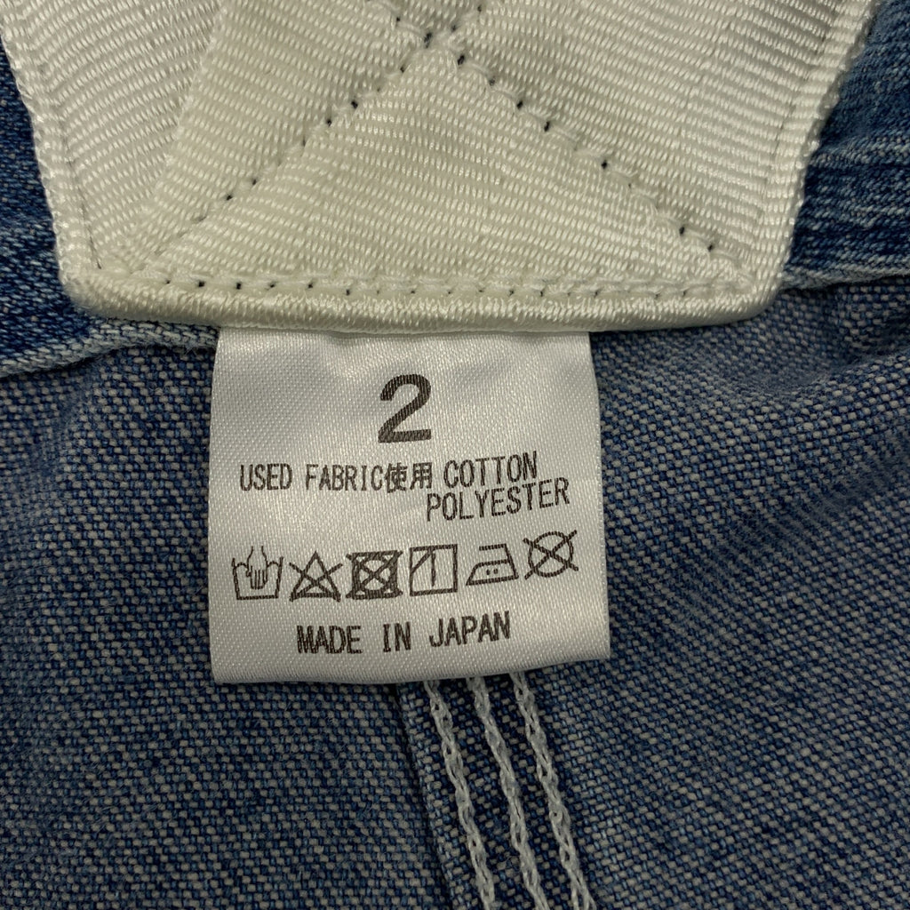 MADE by sunny side up / メイドバイサニーサイドアップ | Dickies / ディッキーズ ボディ リメイク デニム ワイド オーバーオール | 2 | レディース