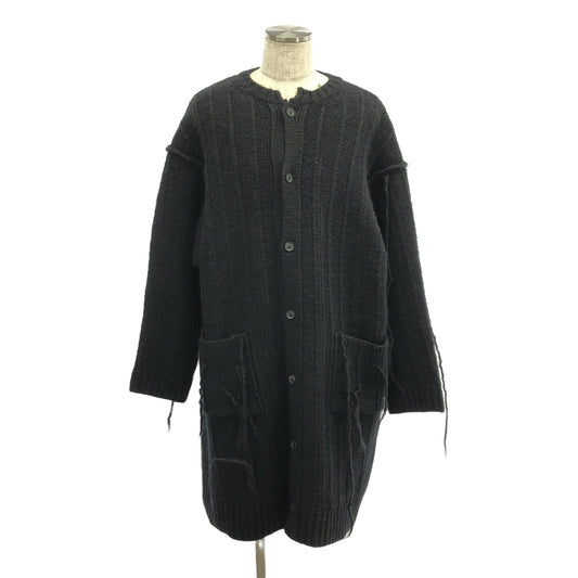 YOHJI YAMAMOTO POUR HOMME / ヨウジヤマモトプールオム | 2024AW | 3G STRIPE STRING LONG CARDIGAN 糸ふらし ロング ニット カーディガン | 3 | メンズ