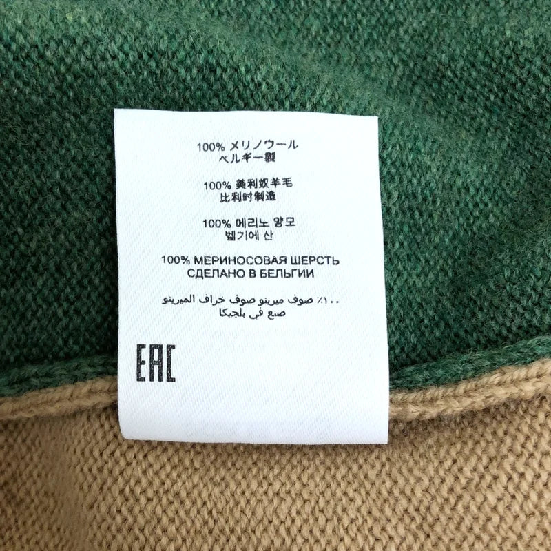 DRIES VAN NOTEN / ドリスヴァンノッテン | Merino Wool Colorblock Pattern Sweater カーディガン | XS | ブラウン/グリーン | レディース