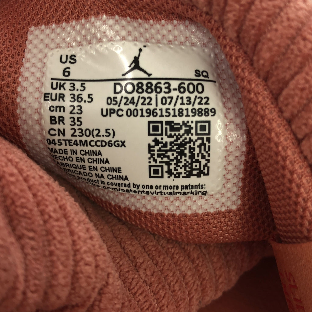 NIKE / 나이키 | JORDAN Sophia Slide 조던 소피아 슬라이드 샌들 | 23cm | 핑크 | 여성