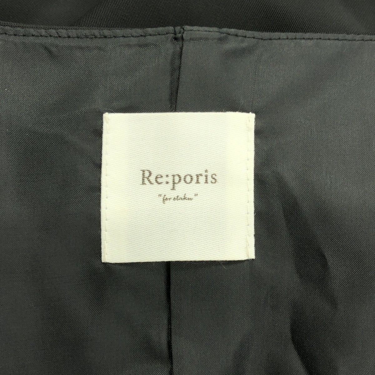 Re:poris | 繫皮帶蓬鬆洋裝 | M碼 | 女款