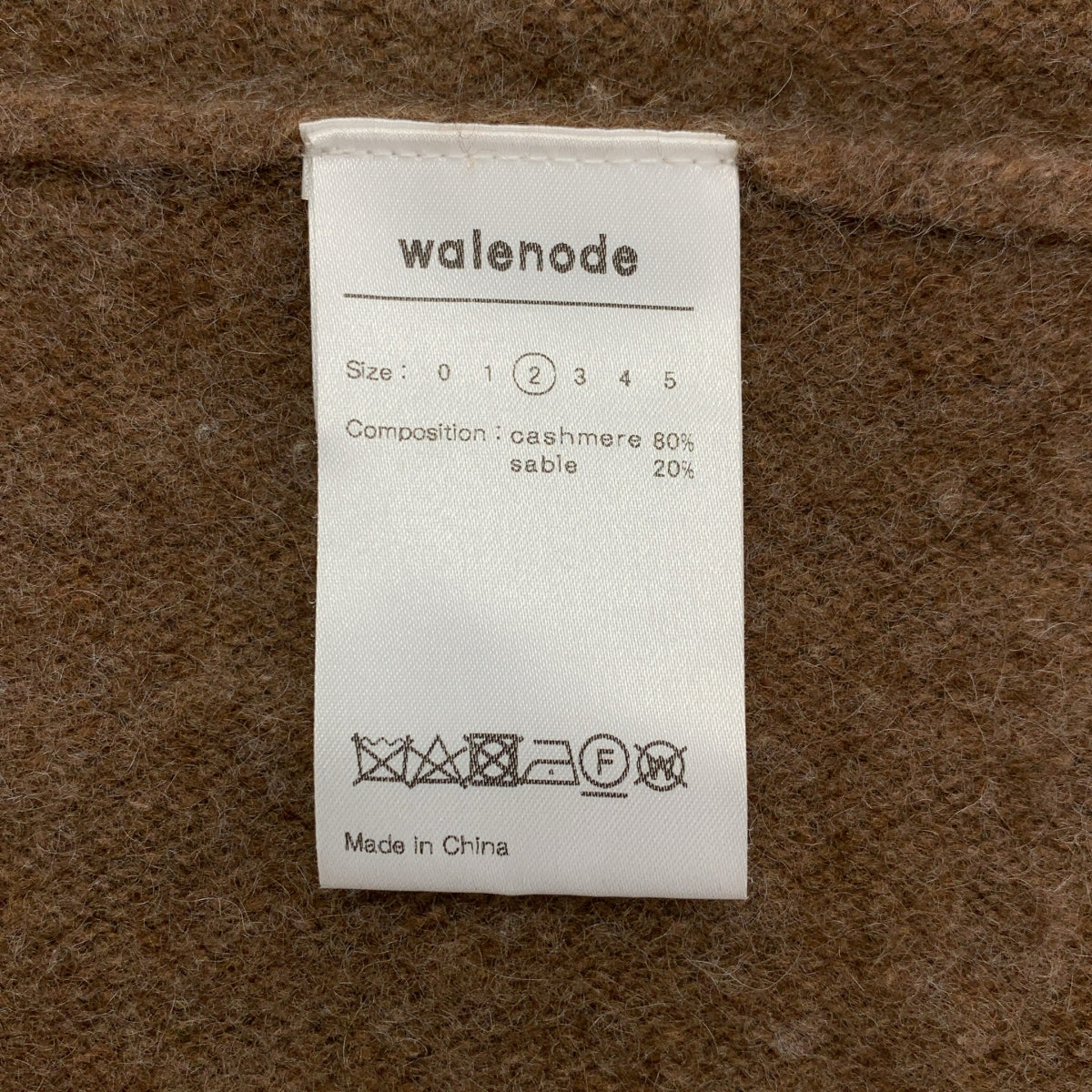 walenode | 羊絨與羊毛流蘇圓領毛衣 | 尺寸 2 | 男款