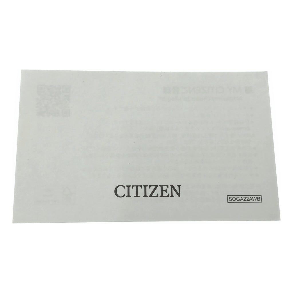 CITIZEN / 시티즌 | 프로 마스터 에코 드라이브 다이버 |