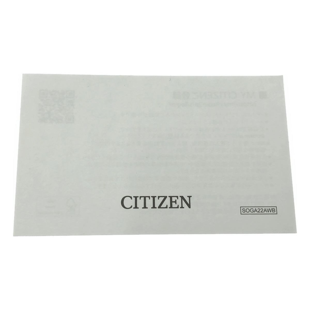 CITIZEN / 시티즌 | 프로 마스터 에코 드라이브 다이버 |