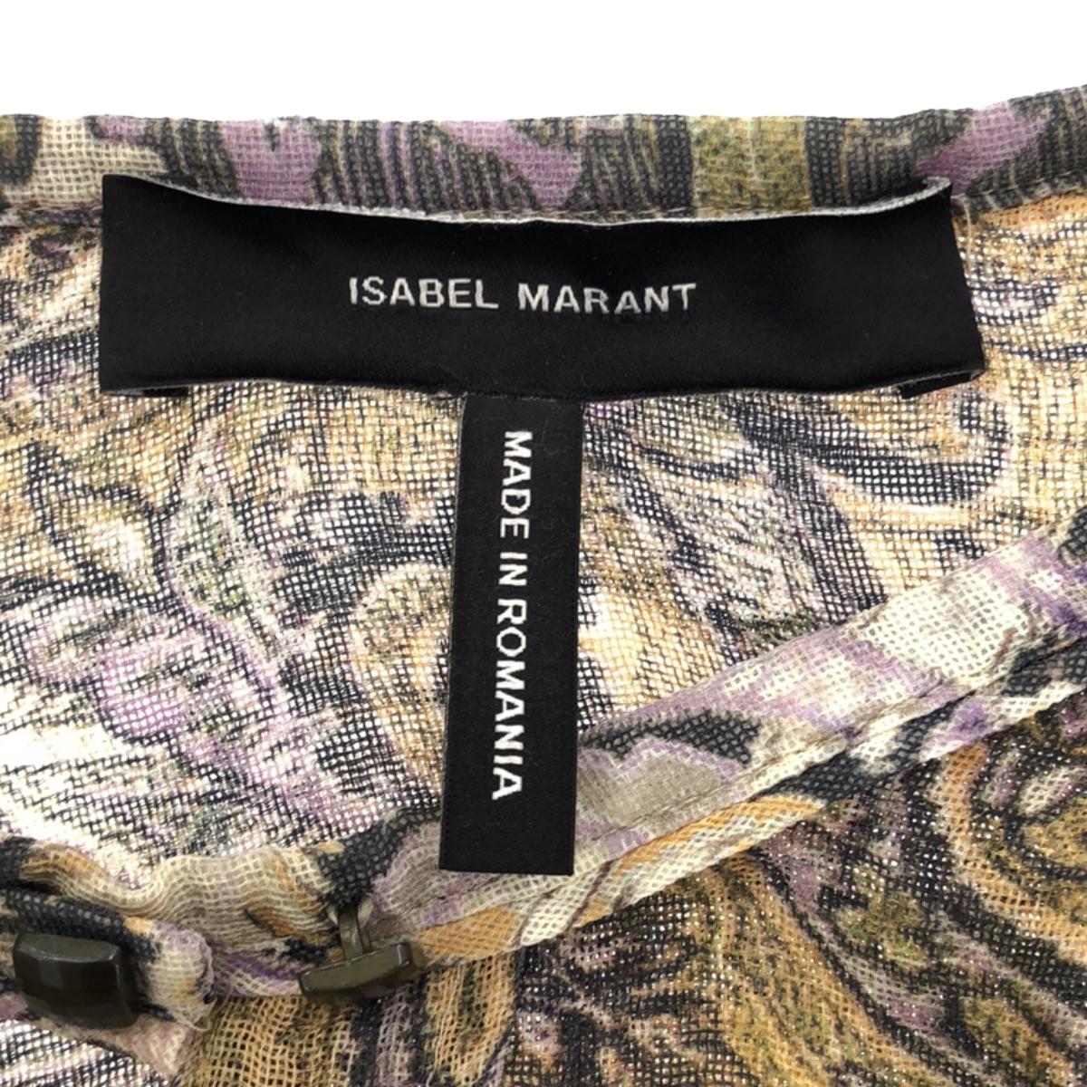 ISABEL MARANT | Silk short sleeve blouse | 36 | Women's