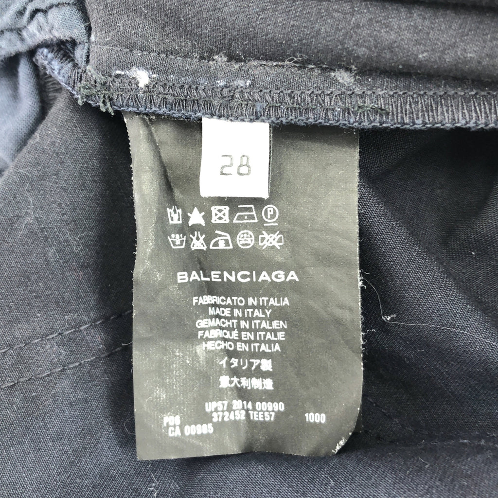 巴黎世家 | 棉質修身長褲 | 28碼 | 黑色 | 男士