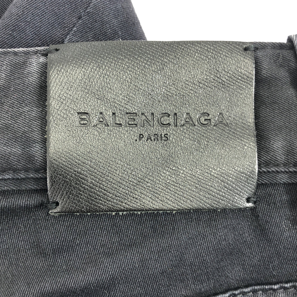 巴黎世家 | 棉質修身長褲 | 28碼 | 黑色 | 男士