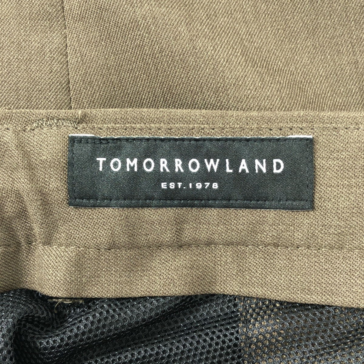 TOMORROWLAND / トゥモローランド | ドローコード スラックスパンツ | S | ブラウン | メンズ