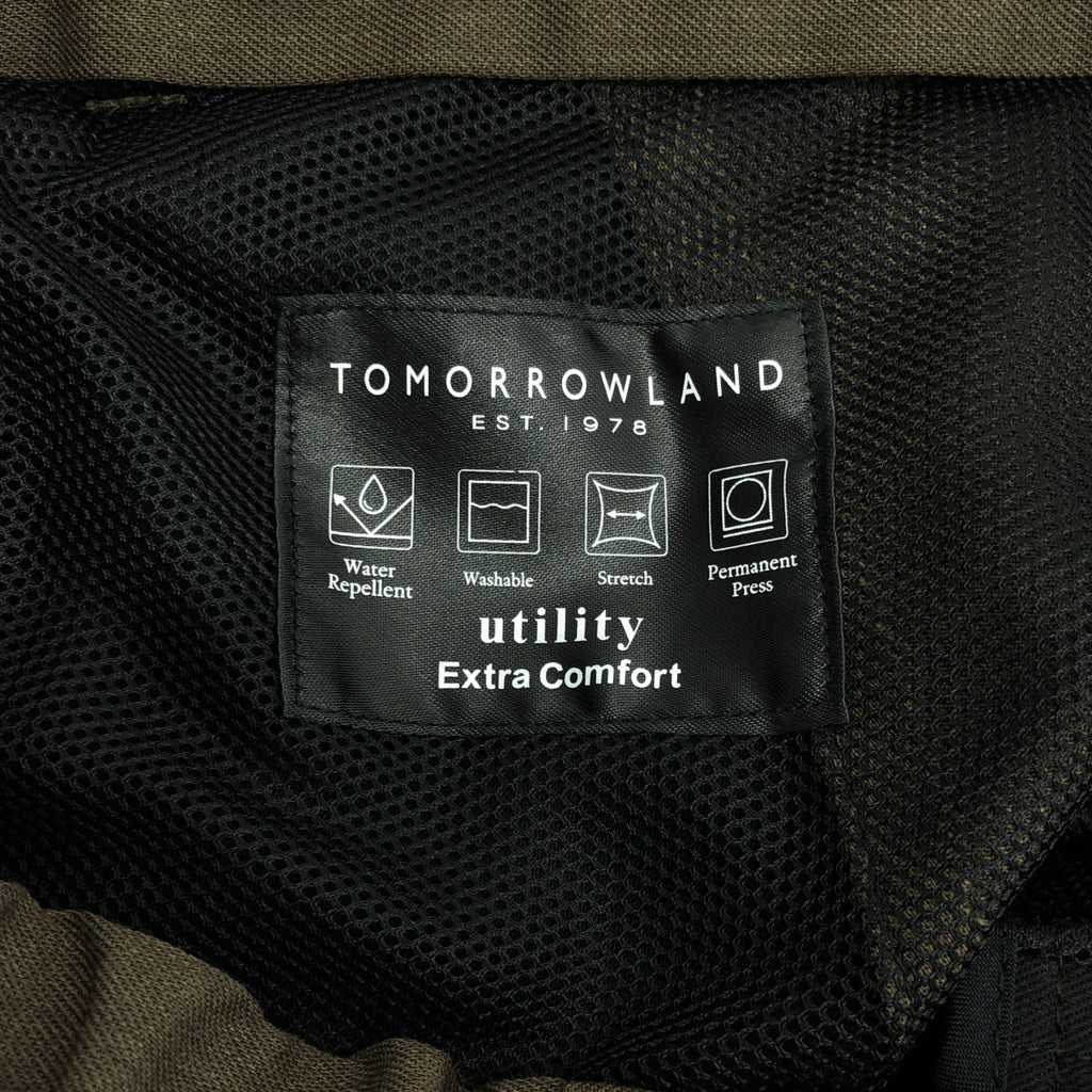 TOMORROWLAND / トゥモローランド | ドローコード スラックスパンツ | S | ブラウン | メンズ