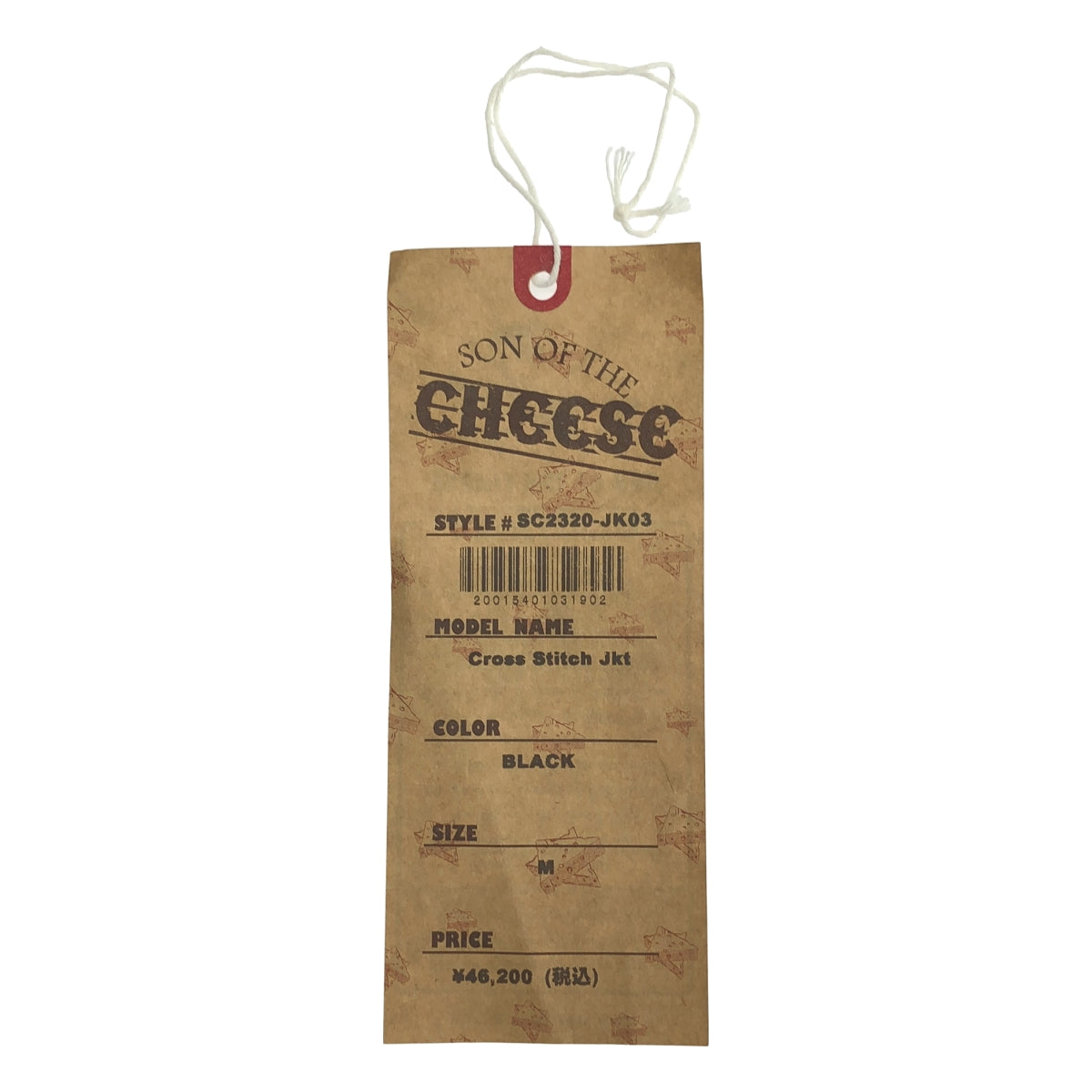 起司之子 / Sanova Cheese | 2023AW | 十字繡羊毛拉鍊外套 | M | 男款