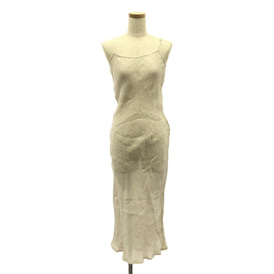 BASErange / Baserange | DYDINE DRESS Linen Cami Dress | XS | Women's