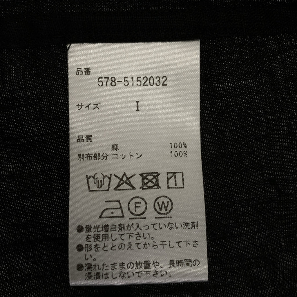MARGARET HOWELL / マーガレットハウエル | SOFT LINEN SHIRT ソフトリネン Tシャツ | 1 |