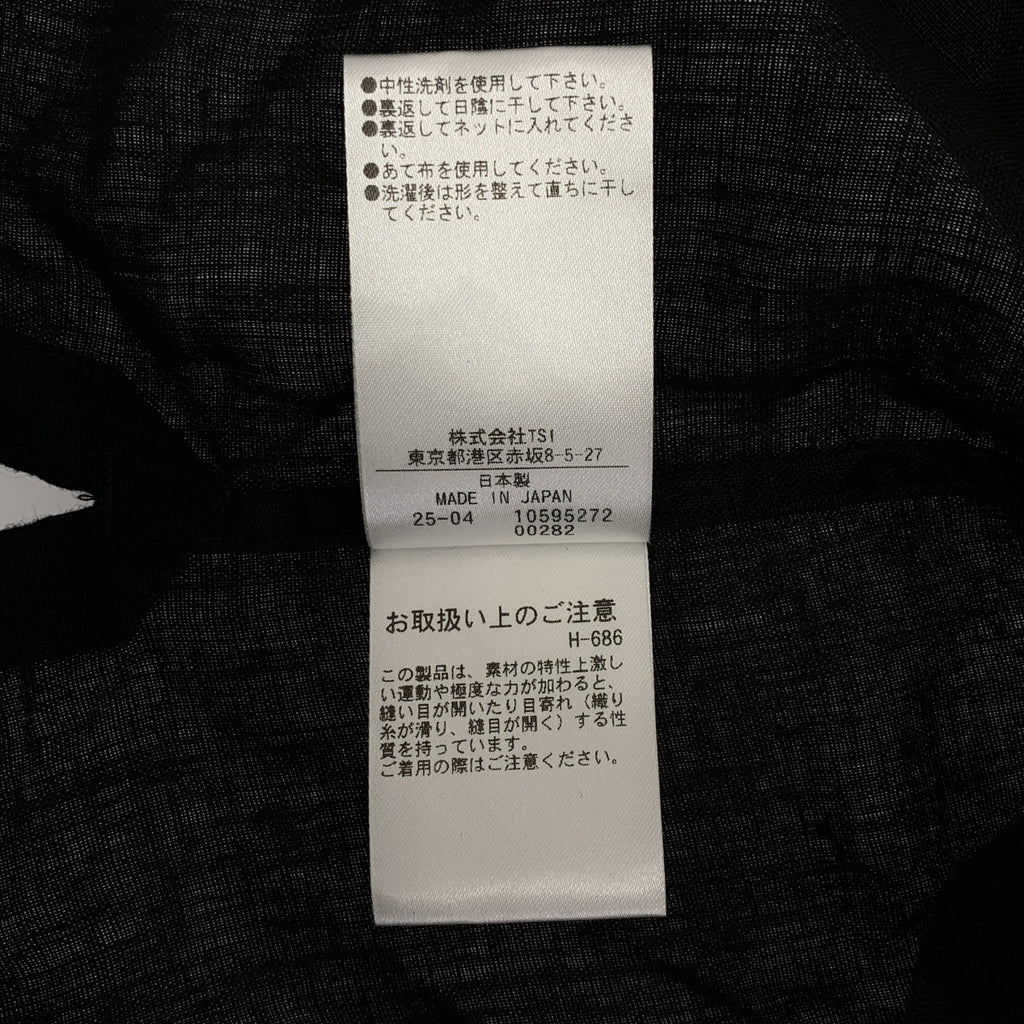 MARGARET HOWELL / マーガレットハウエル | SOFT LINEN SHIRT ソフトリネン Tシャツ | 1 |