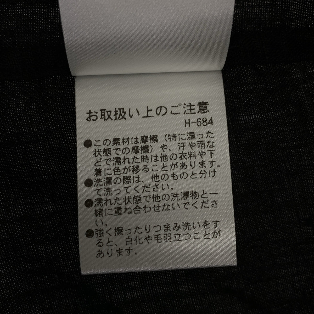 MARGARET HOWELL / マーガレットハウエル | SOFT LINEN SHIRT ソフトリネン Tシャツ | 1 |