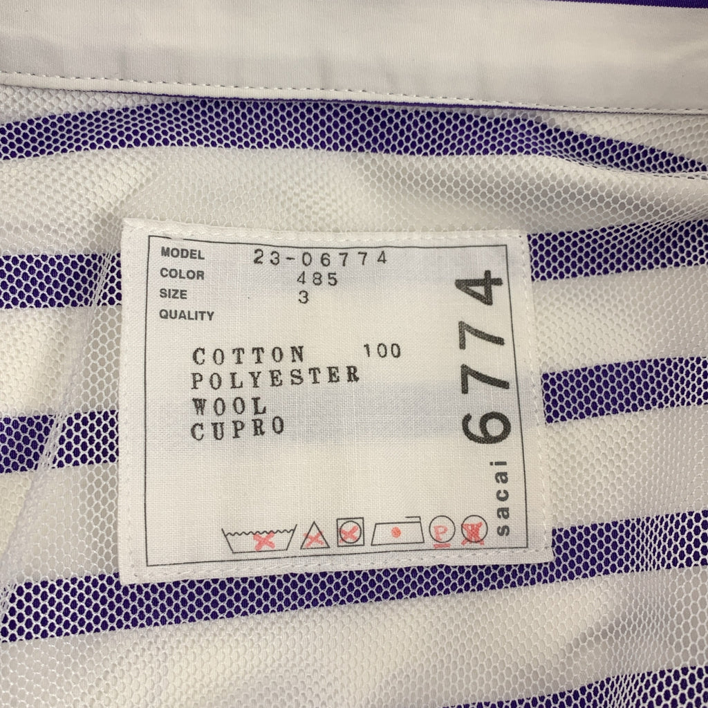 sacai / 사카이 | Thomas Mason Cotton Poplin Dress 스트라이프 전환 셔츠 원피스 | 3 | 여성