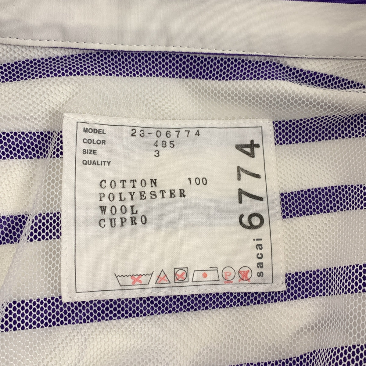 sacai / 사카이 | Thomas Mason Cotton Poplin Dress 스트라이프 전환 셔츠 원피스 | 3 | 여성