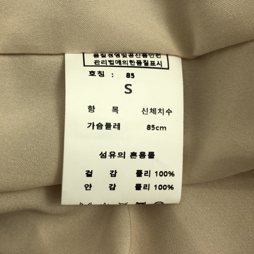 LAMEREI / ラメレイ | ジャケットドッキング プリーツ ワンピース / 総裏地 | S | レディース