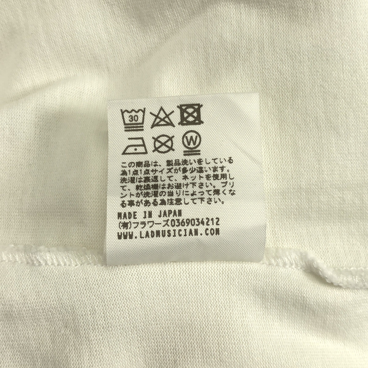 LAD MUSICIAN / 래드 뮤지션 | 스마일 프린트 티셔츠 | F | 남성