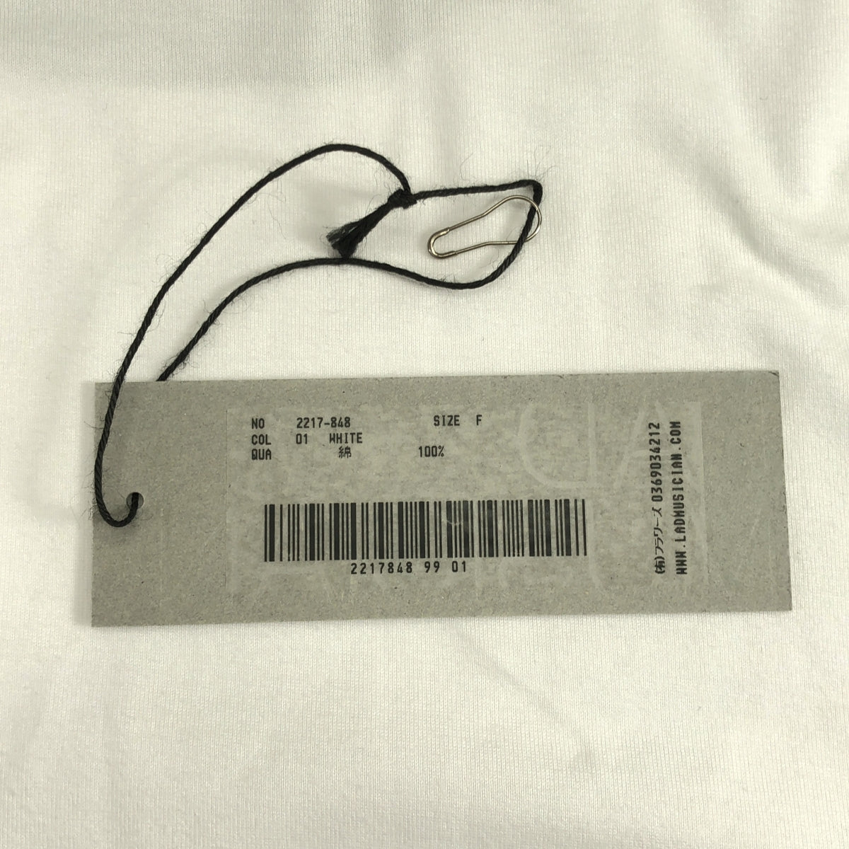 LAD MUSICIAN / 래드 뮤지션 | 스마일 프린트 티셔츠 | F | 남성