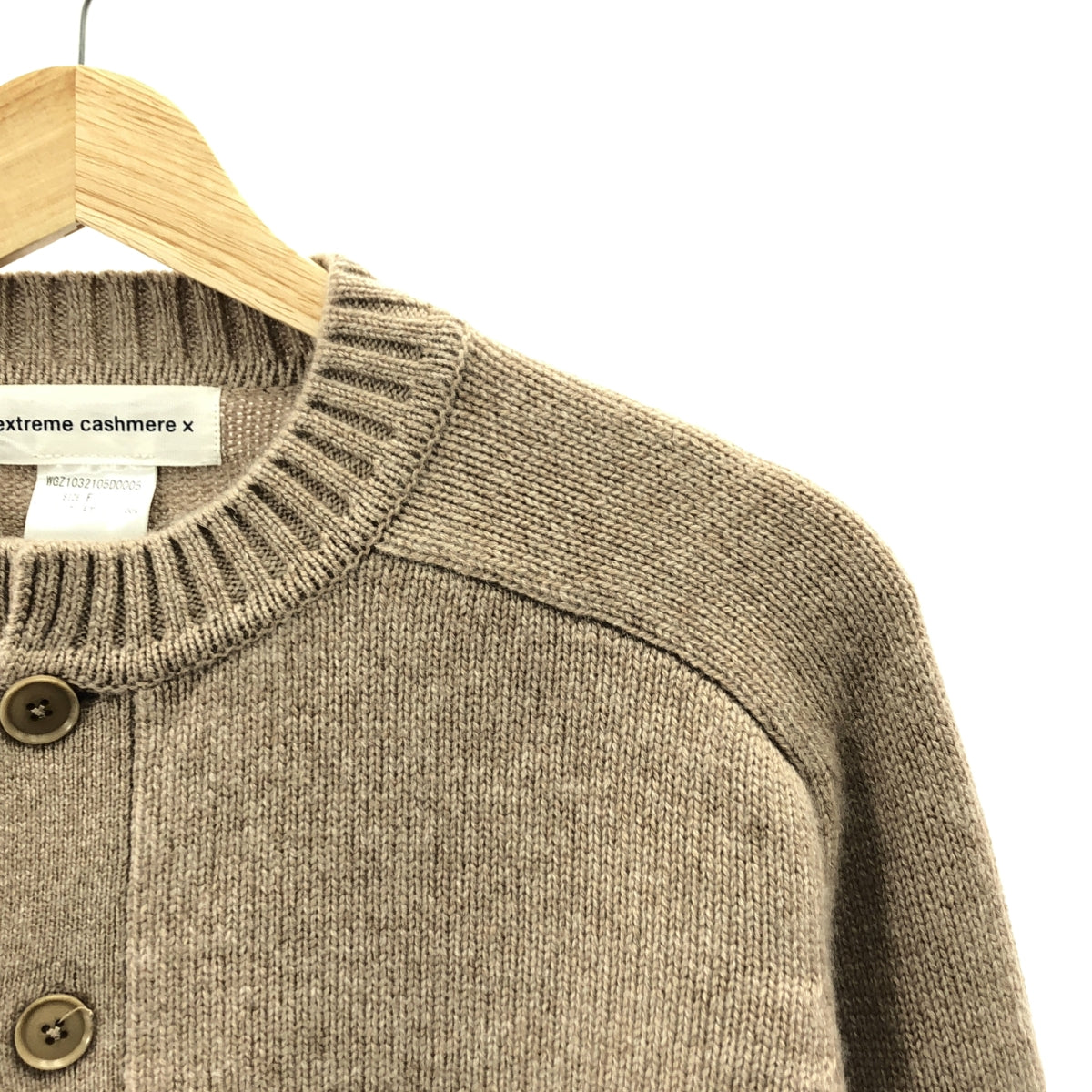 【美品】  extreme cashmere / エクストリームカシミヤ | カシミヤ クルーネック カーディガン | F | ベージュ | レディース