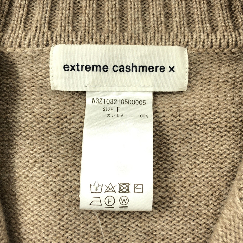 【美品】  extreme cashmere / エクストリームカシミヤ | カシミヤ クルーネック カーディガン | F | ベージュ | レディース