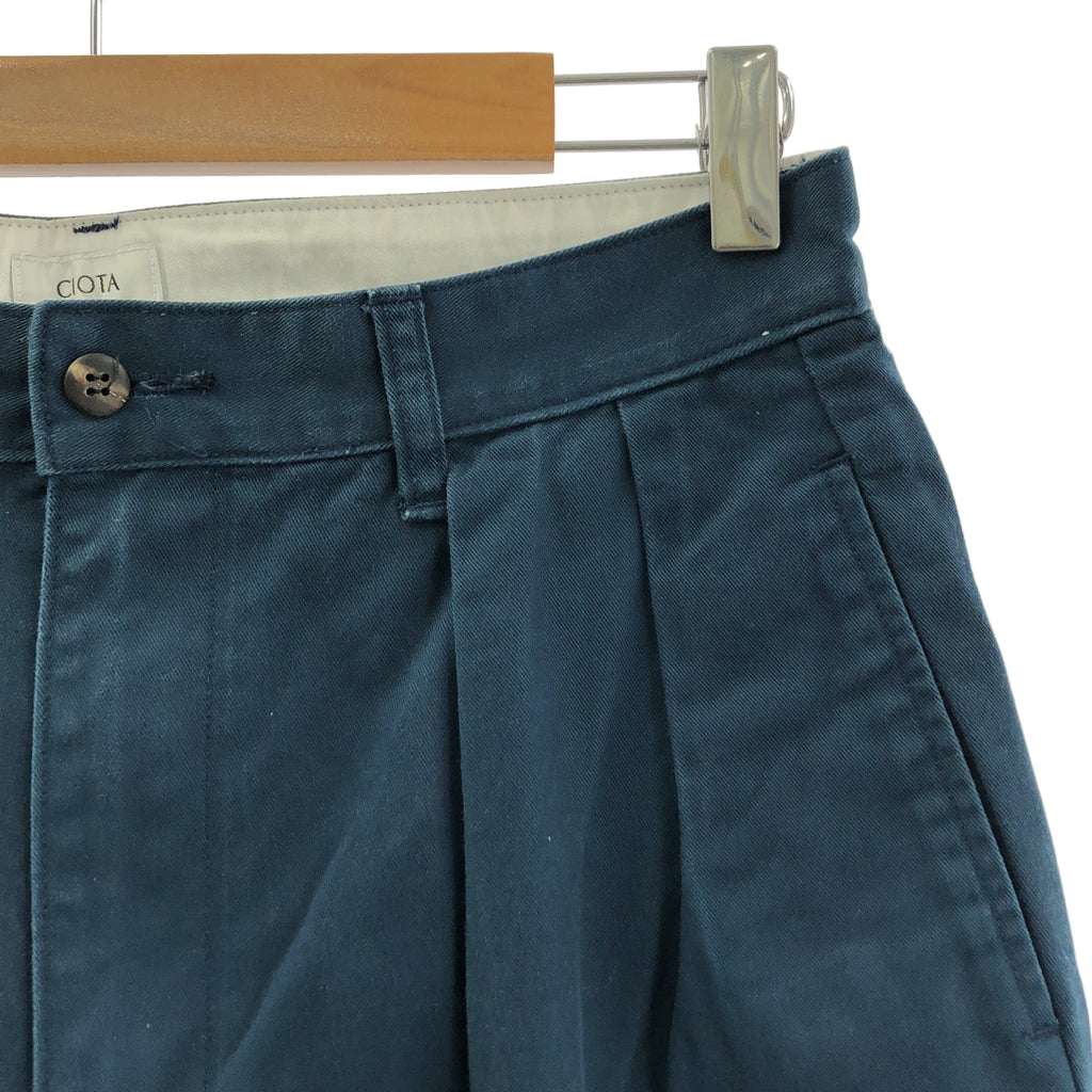 CIOTA / 시오타 | 수빈 코튼 투택 치노 바지 | 5 |