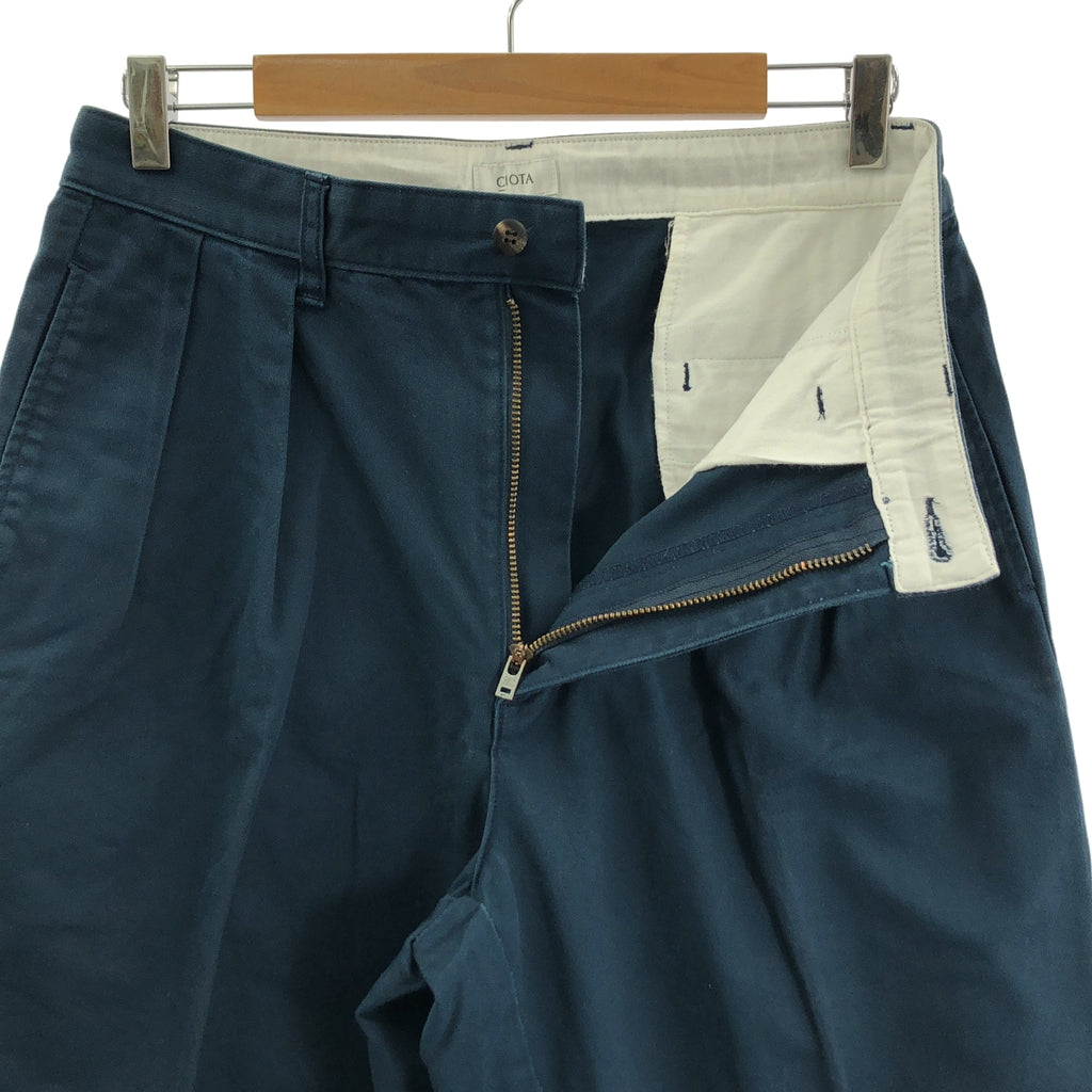 CIOTA / 시오타 | 수빈 코튼 투택 치노 바지 | 5 |