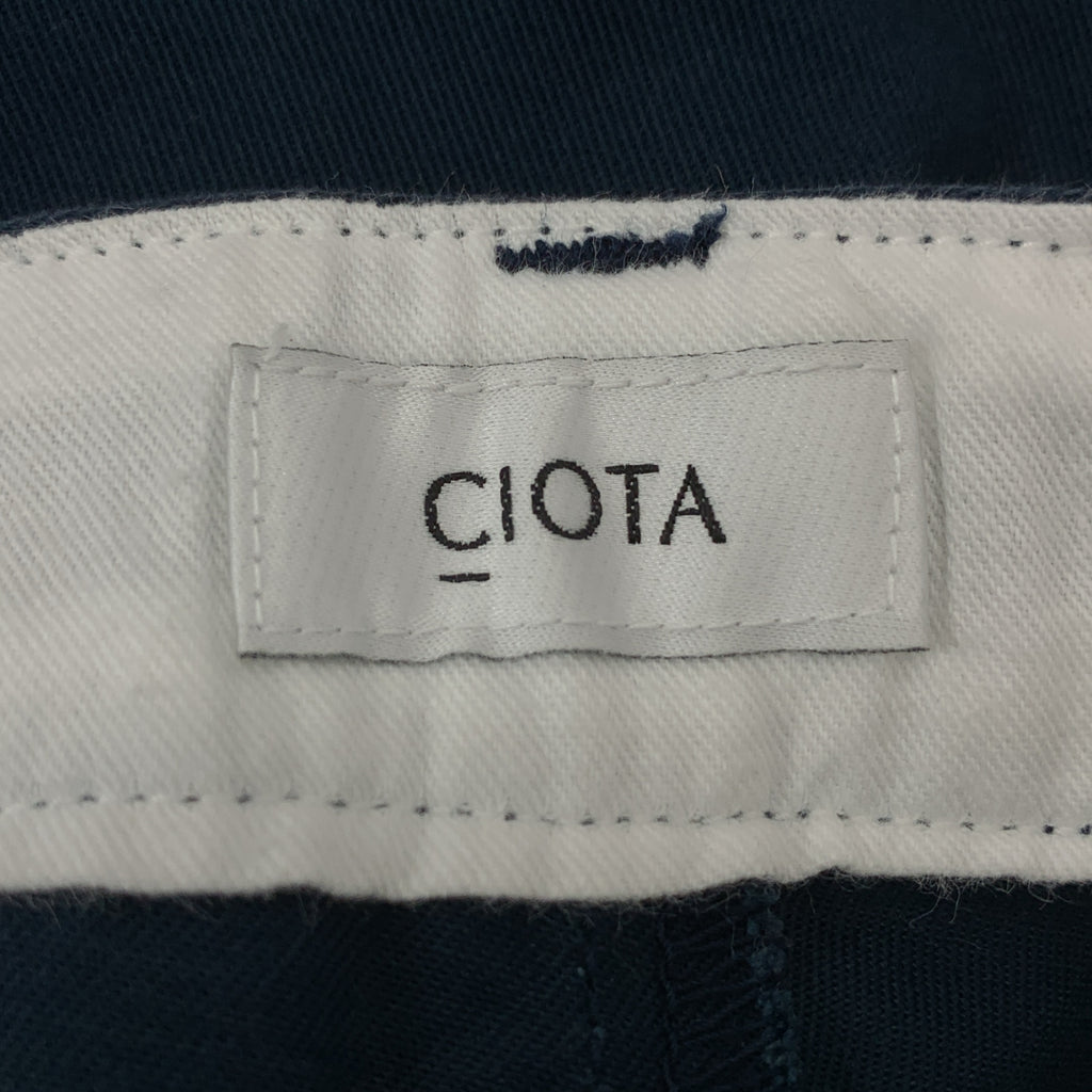 CIOTA / 시오타 | 수빈 코튼 투택 치노 바지 | 5 |