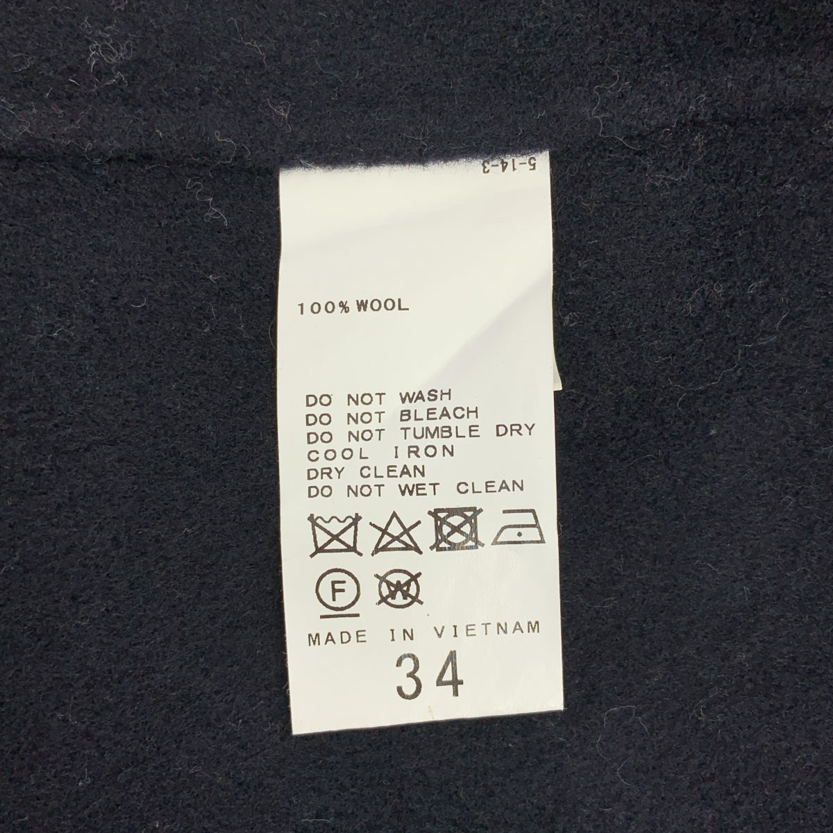 Spick and Span / スピックアンドスパン | Wフェイススタンドノーカラーコート | 34 | レディース