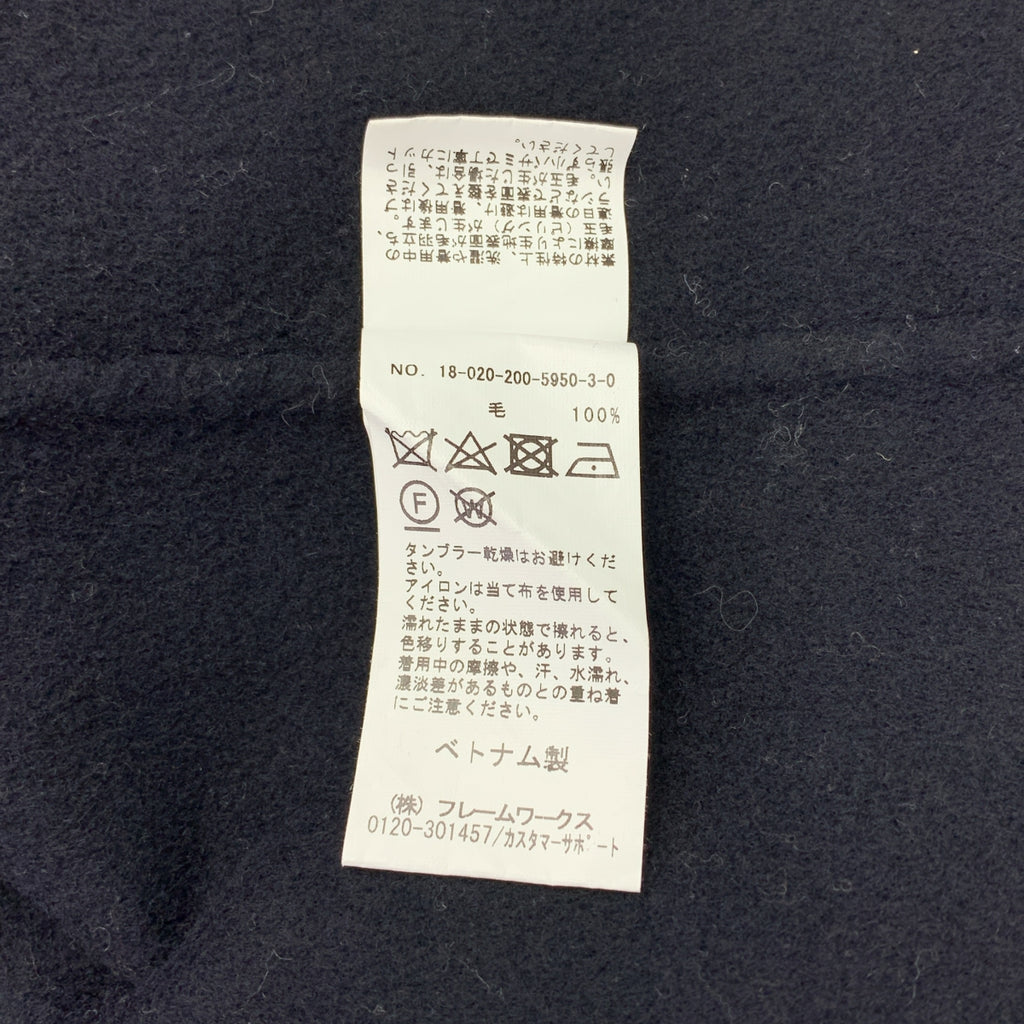 Spick and Span / スピックアンドスパン | Wフェイススタンドノーカラーコート | 34 | レディース