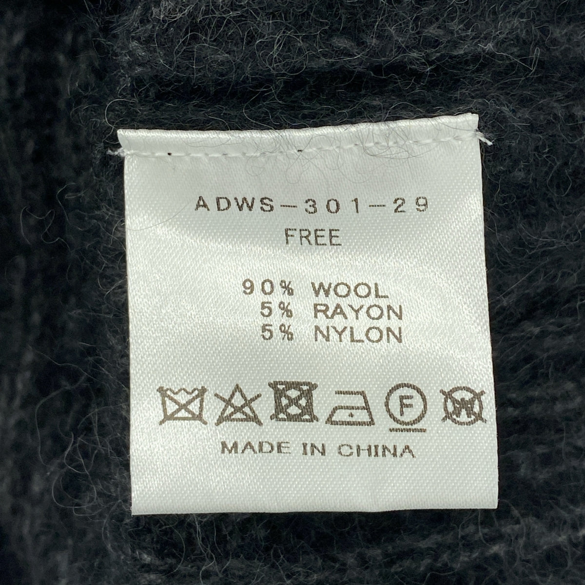 ADAWAS | 羊毛短版高領針織衫 | F碼 | 女款