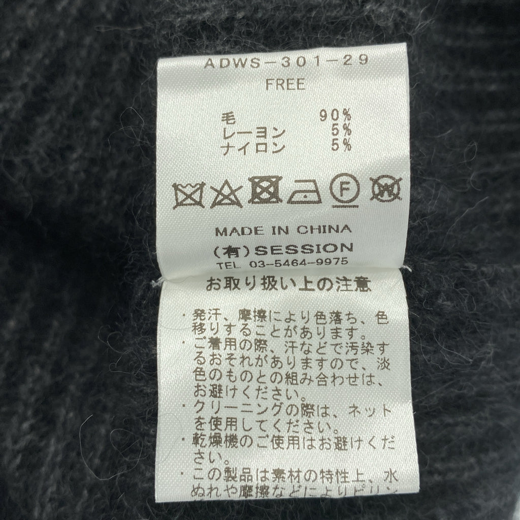 ADAWAS | 羊毛短版高領針織衫 | F碼 | 女款