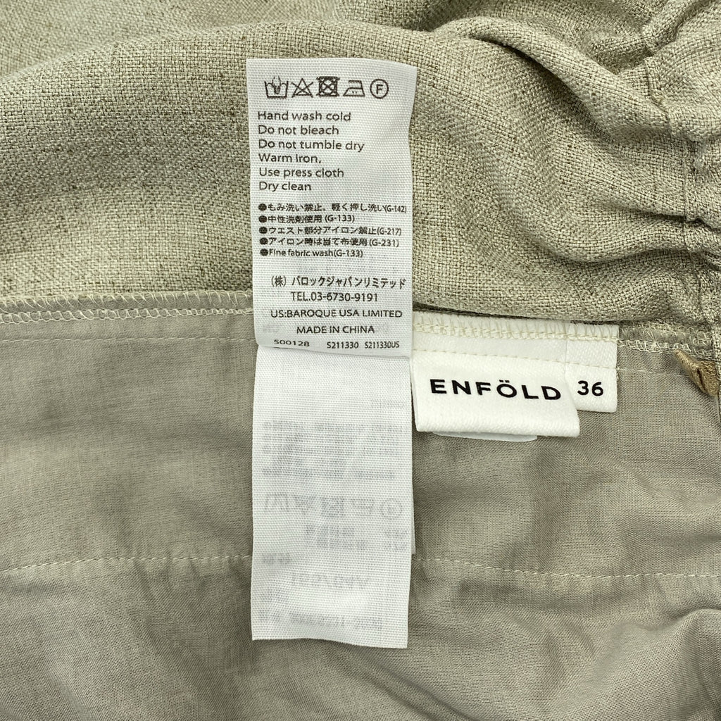 ENFOLD / エンフォルド | リネンライクワイドゴム TROUSERS リネン ワイドパンツ | 36 | レディース