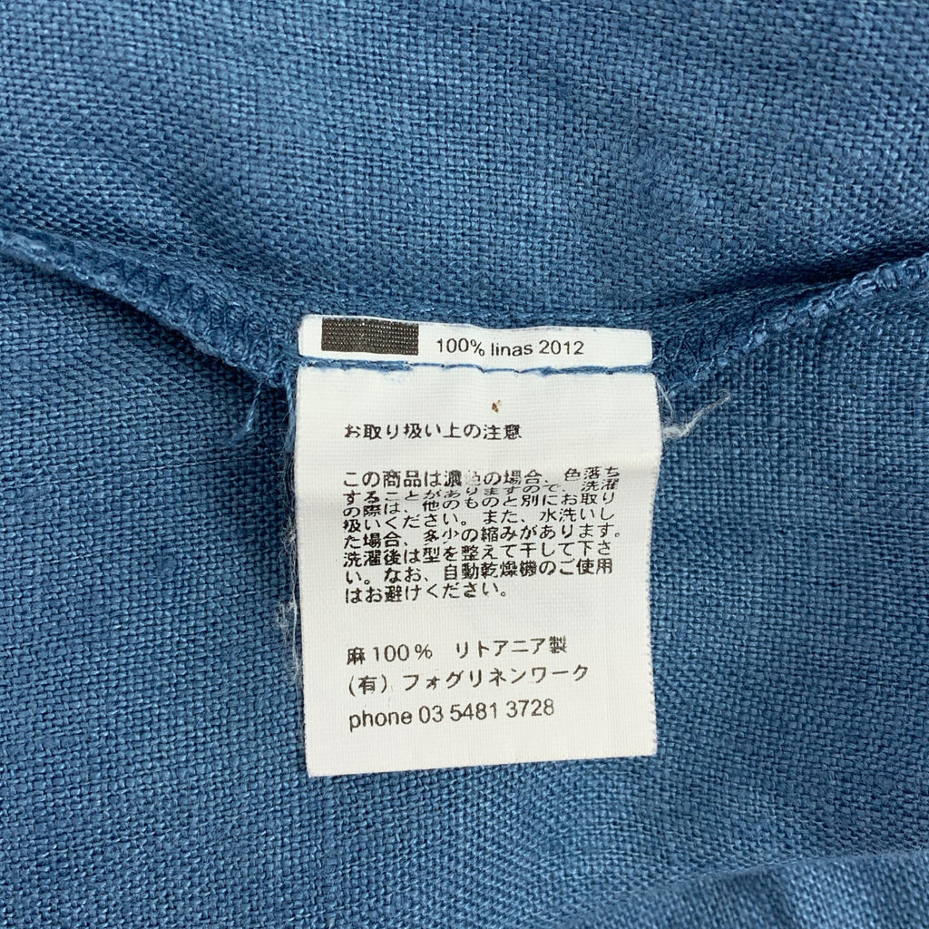 fog linen work / 포그리넨 워크 | 린넨 이지 스커트 | F | 여성