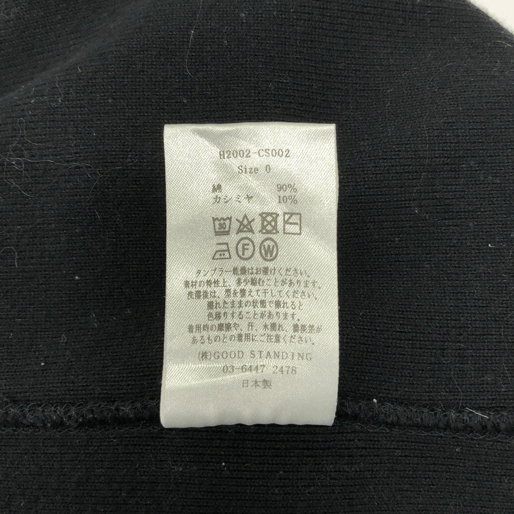 LENO | 棉羊絨高領針織衫 | 0 碼 | 女款