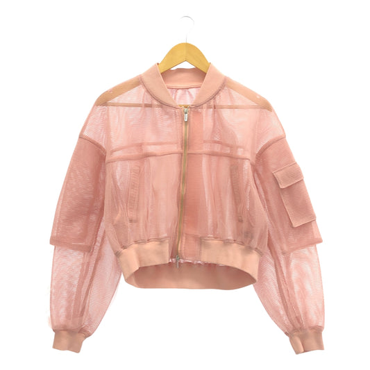 Maison Special / メゾンスペシャル | 2024SS | Tulle Layered ブルゾン | F | レディース