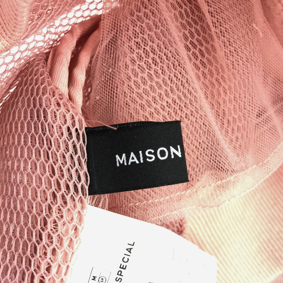 Maison Special / メゾンスペシャル | 2024SS | Tulle Layered ブルゾン | F | レディース