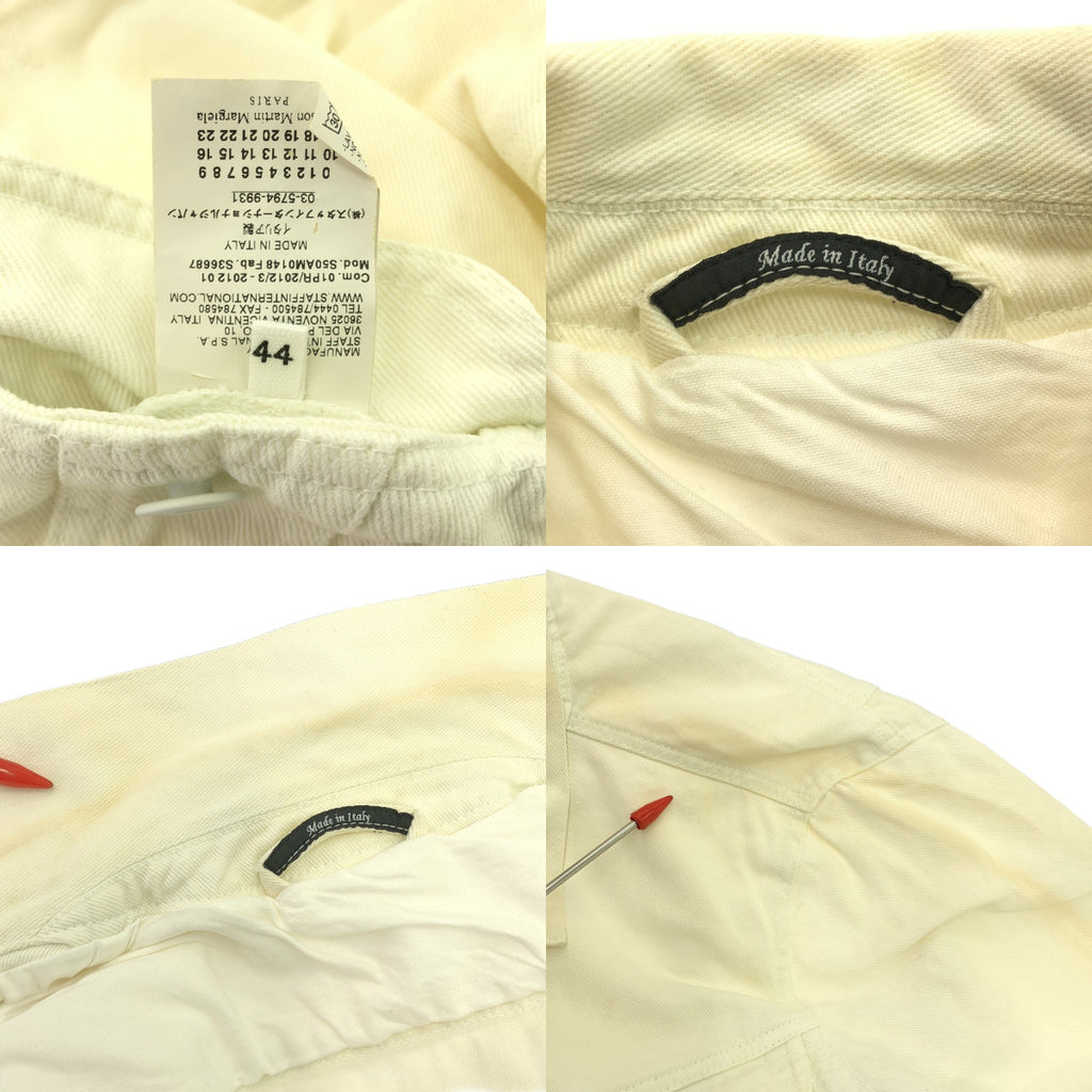 Maison Martin Margiela / メゾンマルタンマルジェラ | 2012SS | ジップアップ コットン デニム ジャケット | 44 | ホワイト | メンズ