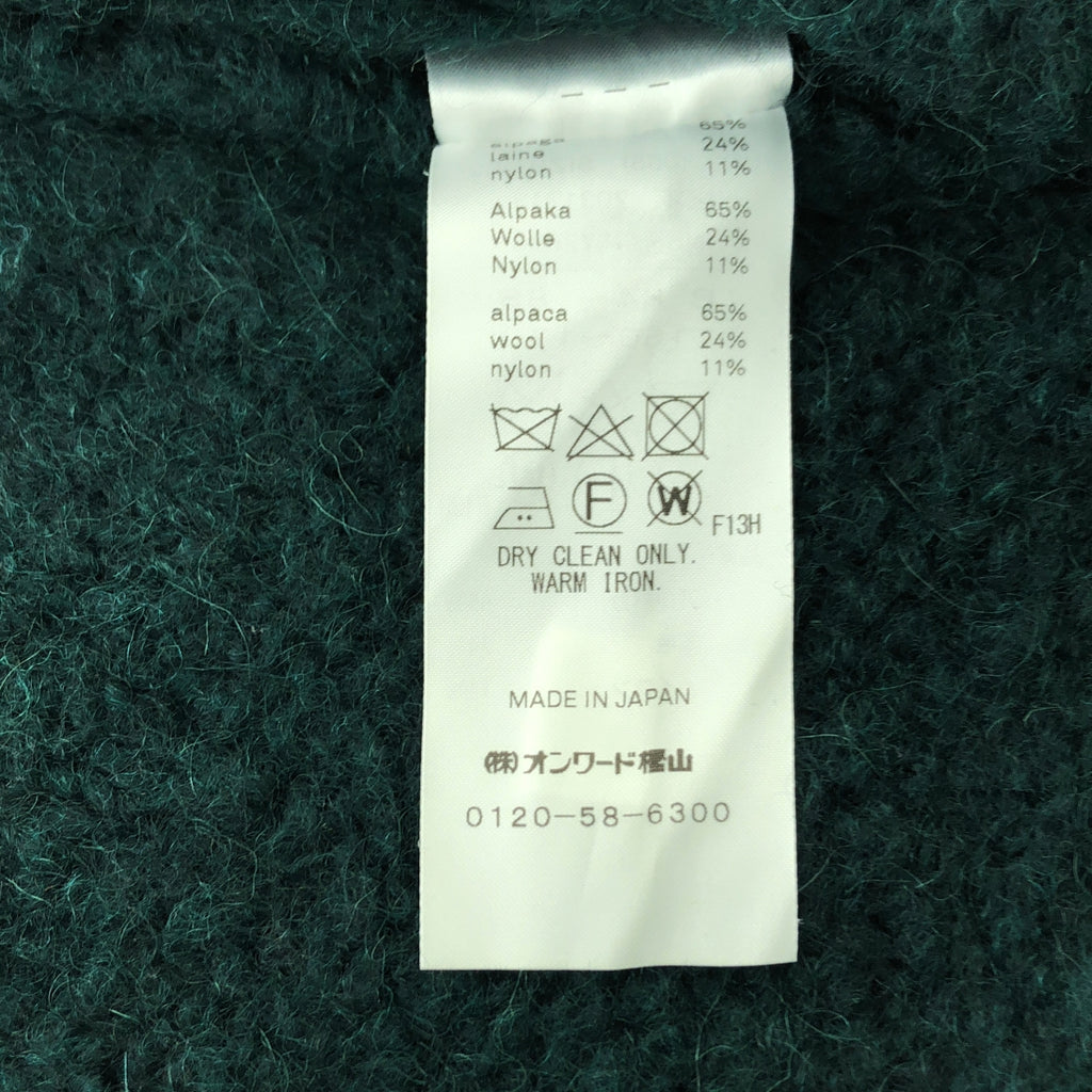 ATON / エイトン | アルパカ ウール オーバーサイズ クルーネックニット | 02 | レディース