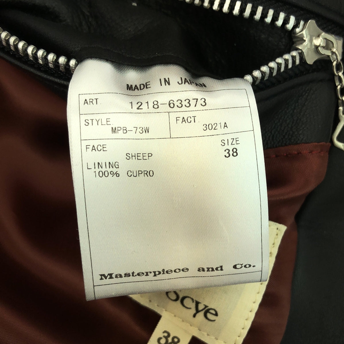 【新品】  SCYE / サイ | sheep skin ダブル ライダース ジャケット | 38 | ブラック | レディース