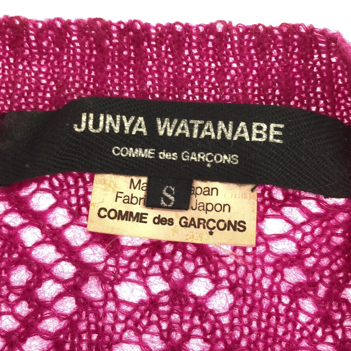 JUNYA WATANABE COMME des GARCONS / 준야와타나베 | 2008AW | 모헤어 로게이지 카디건 | S |