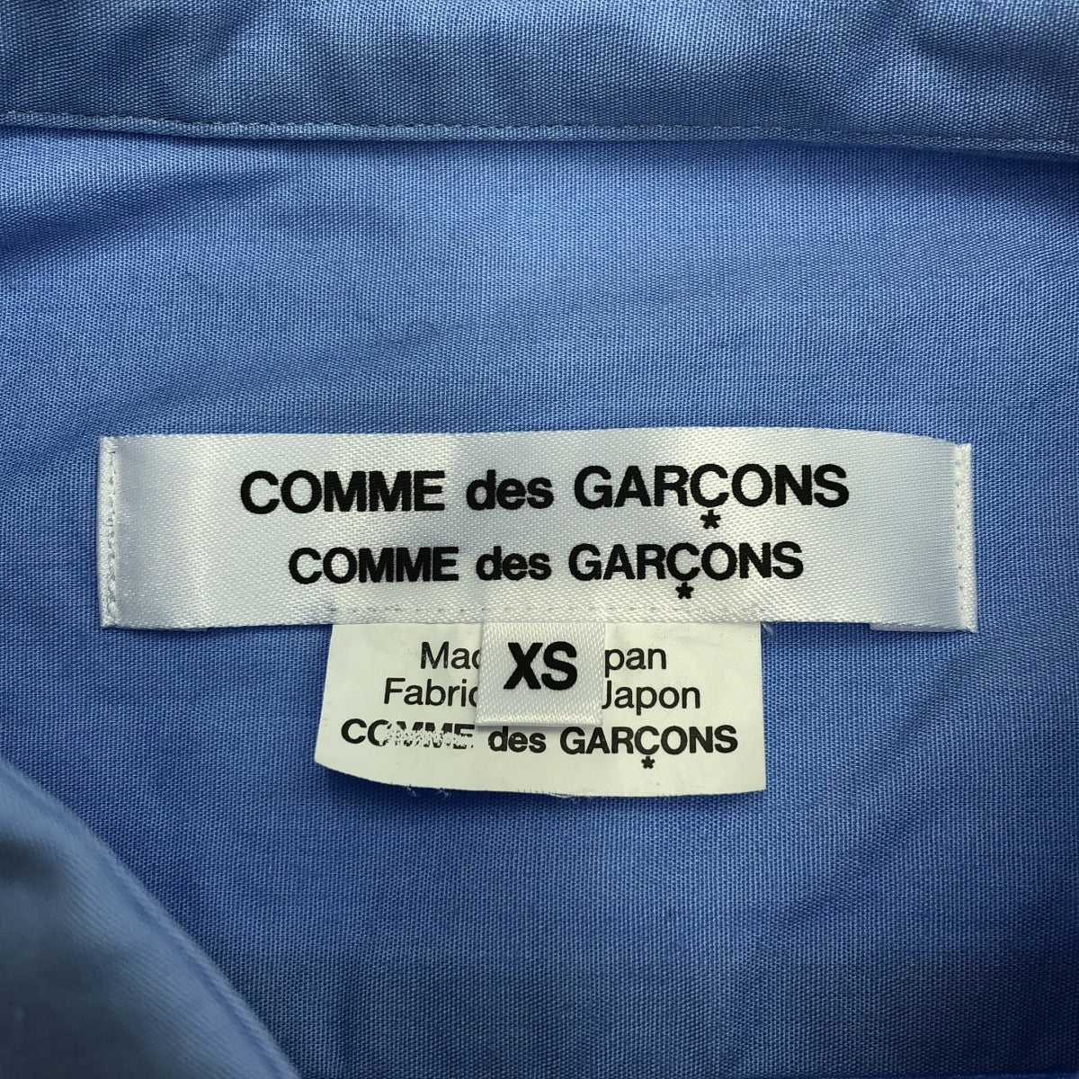 [Good Condition] COMME des GARCONS COMME des GARCONS / Comme Comme | 2024SS | Cotton Ribbon Over-Long Shirt | XS | Saxe Blue | Women's