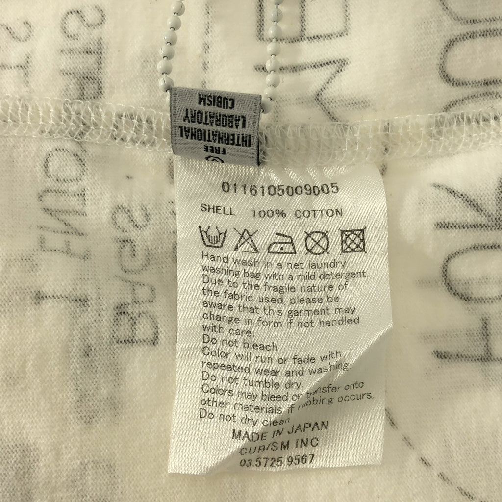 visvim | SUBLIG TEE S/S QP 18/1 透氣針織剪裁縫製T卹 | 3號 | 男款