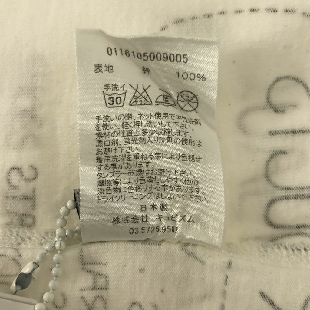 visvim | SUBLIG TEE S/S QP 18/1 透氣針織剪裁縫製T卹 | 3號 | 男款