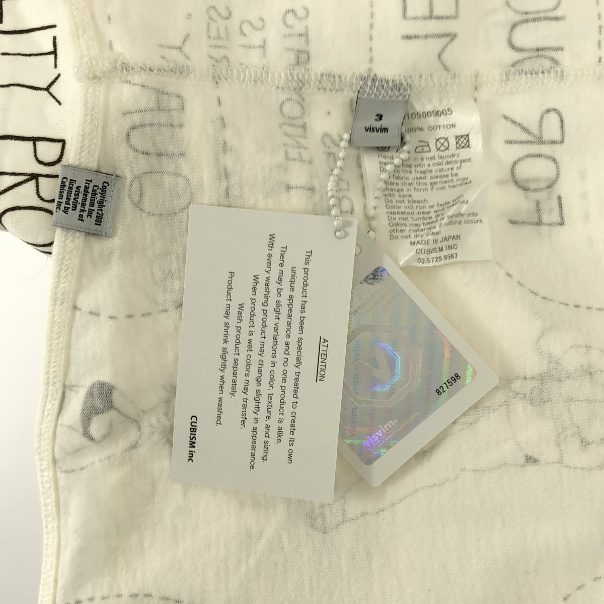 visvim | SUBLIG TEE S/S QP 18/1 透氣針織剪裁縫製T卹 | 3號 | 男款