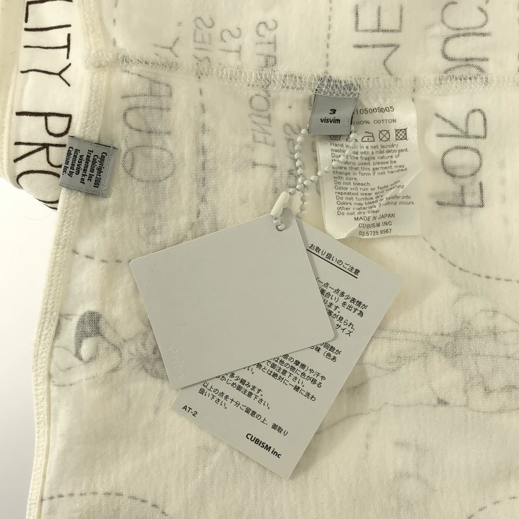 visvim | SUBLIG TEE S/S QP 18/1 透氣針織剪裁縫製T卹 | 3號 | 男款