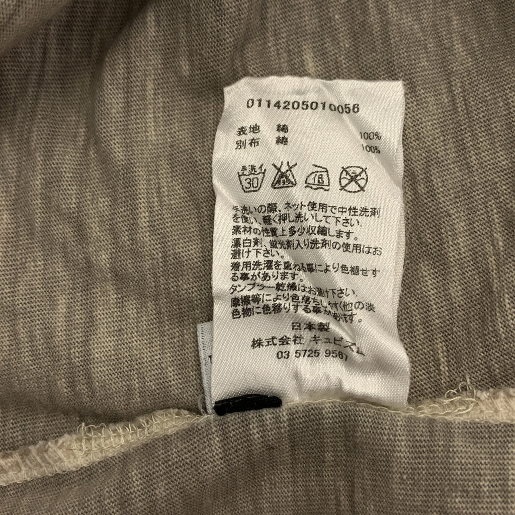 visvim | 音符圖案圓領T卹 | 3號 | 男士