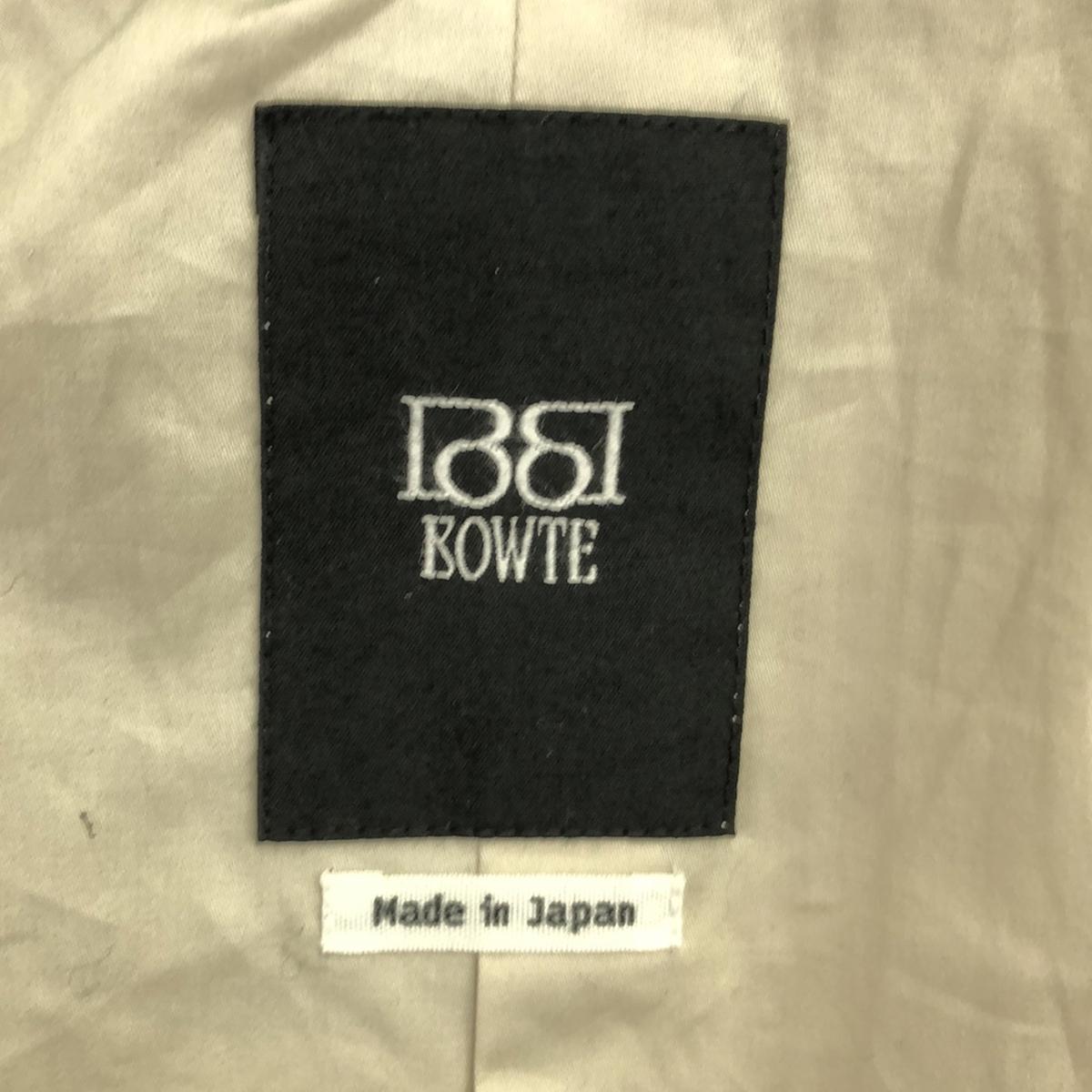 [新品] BOWTE |尼龍長連帽大衣 | F |沙 |女性的